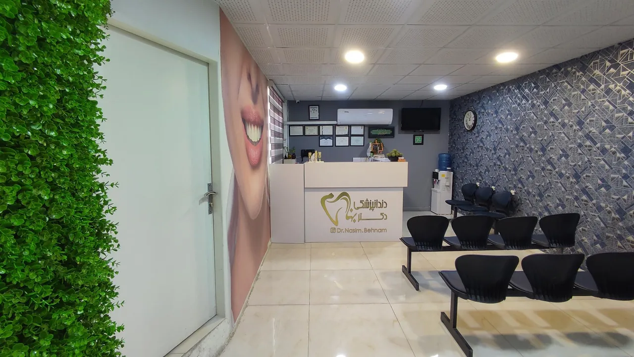 مطب دندانپزشکی دکتر نسیم بهنام - دندانپزشک در اهواز - تصویر 3