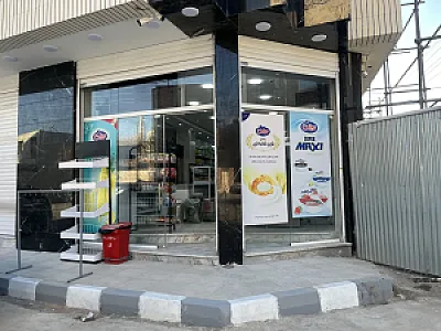 هایپرمارکت برادران