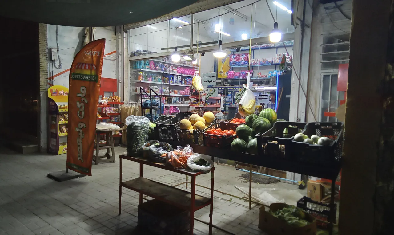 سوپرمارکت ولیعصر - تصویر 3