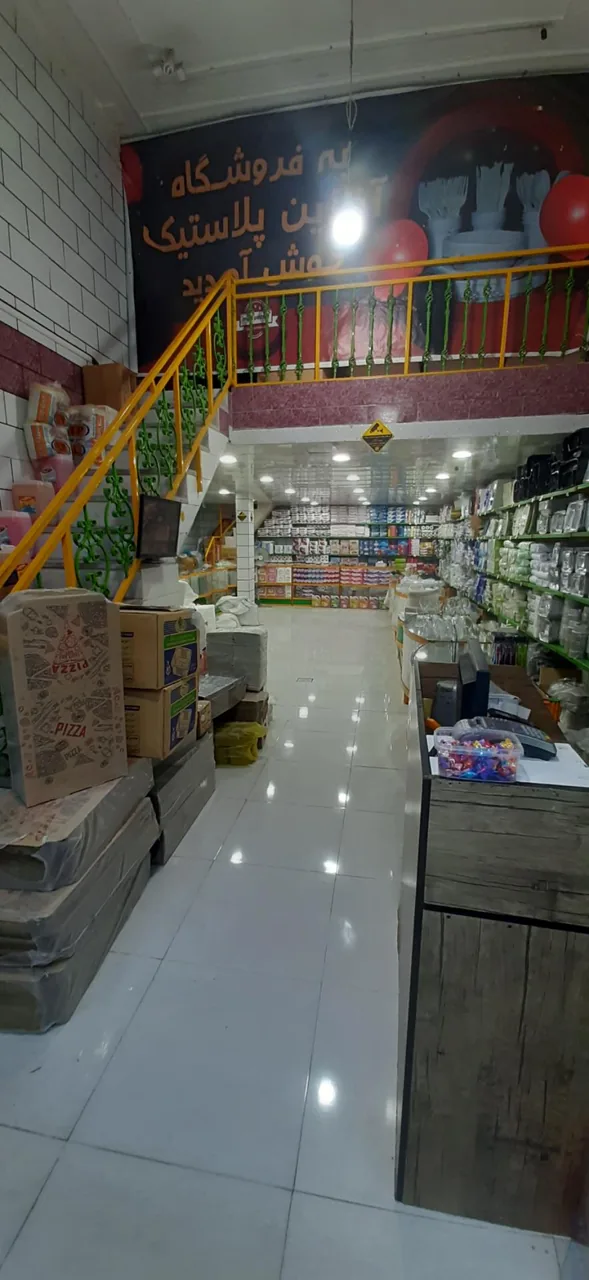فروشگاه بزرگ انلاین پلاستیک - تصویر 2
