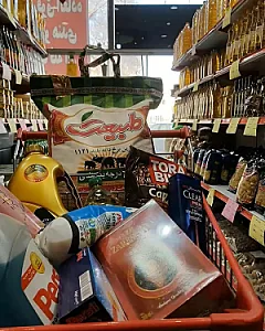 سوپرمارکت سیمین