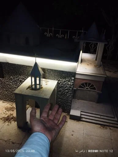 پارک آتالار و آنالار