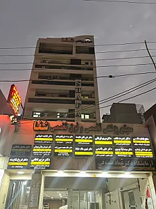 مرکز تخصصی زیبایی مو و لیزر دکتر شهین ملک خیاط