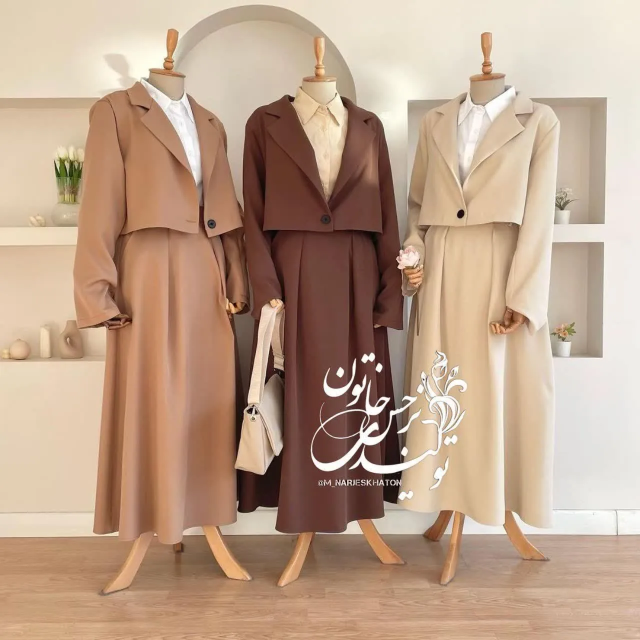 مانتو نرجس خاتون - پوشاک زنانه در یزد