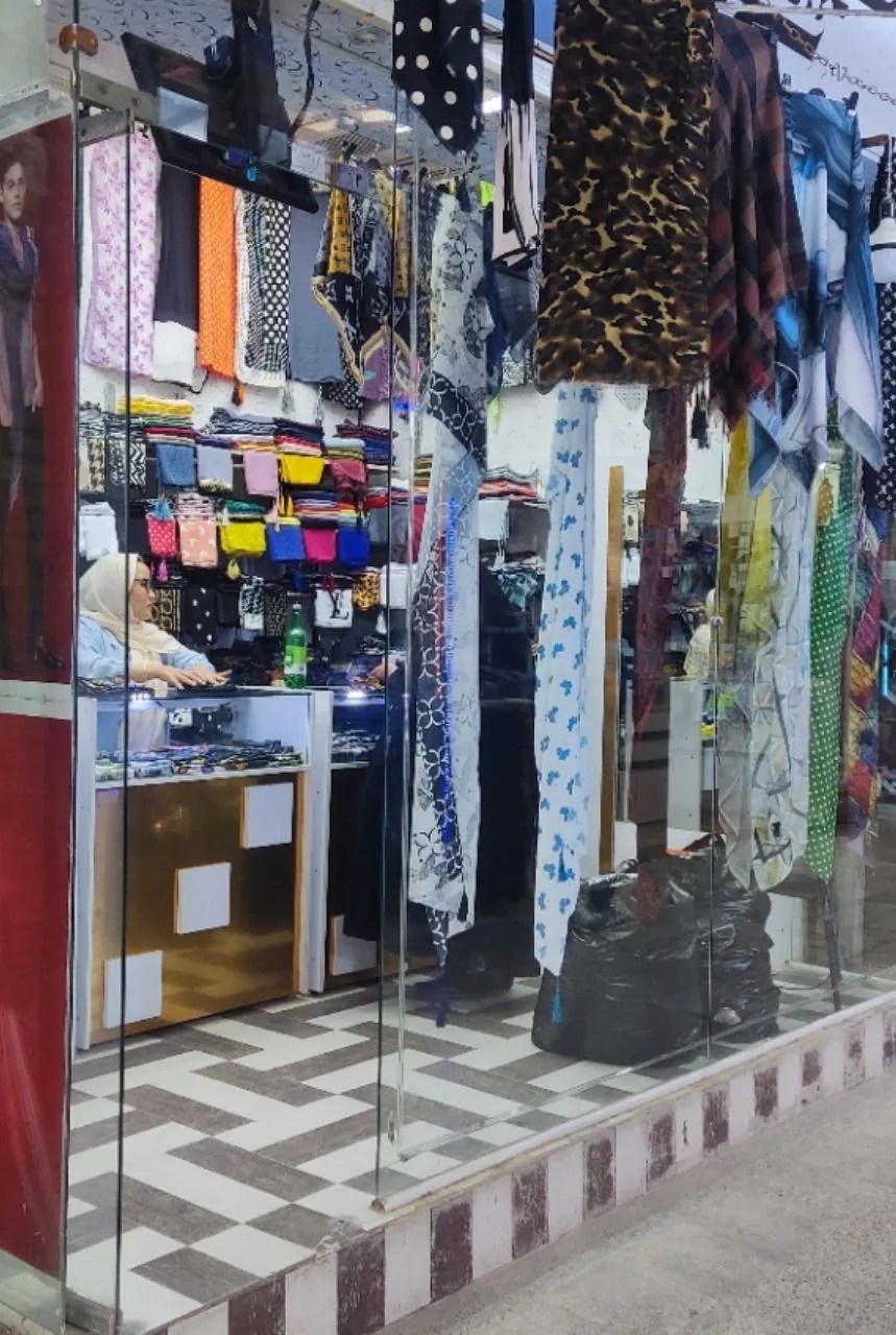 شال و روسری فری لند