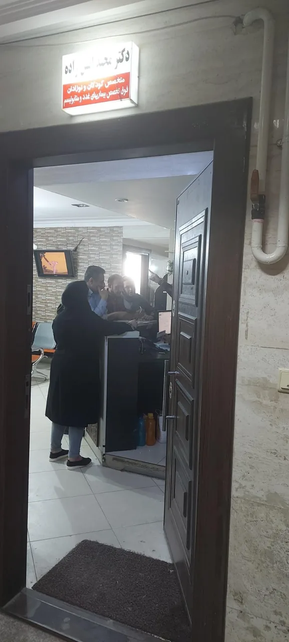 دکتر مجید امین زاده