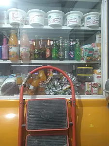 سوپر مارکت خانواده