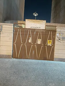 دکتر عبدالرحیم خردهوش
