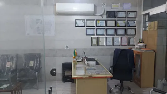 مشاور املاک اسماعیلی