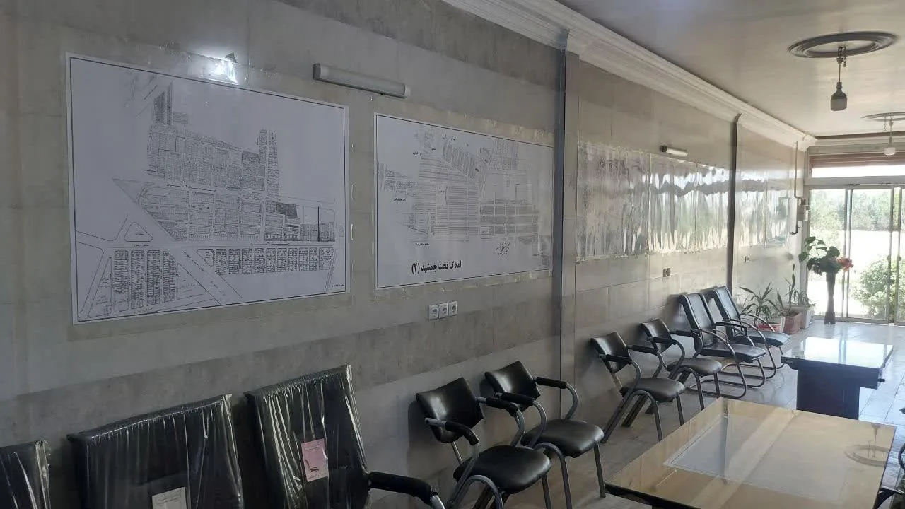 مشاور املاک اسماعیلی - تصویر 3