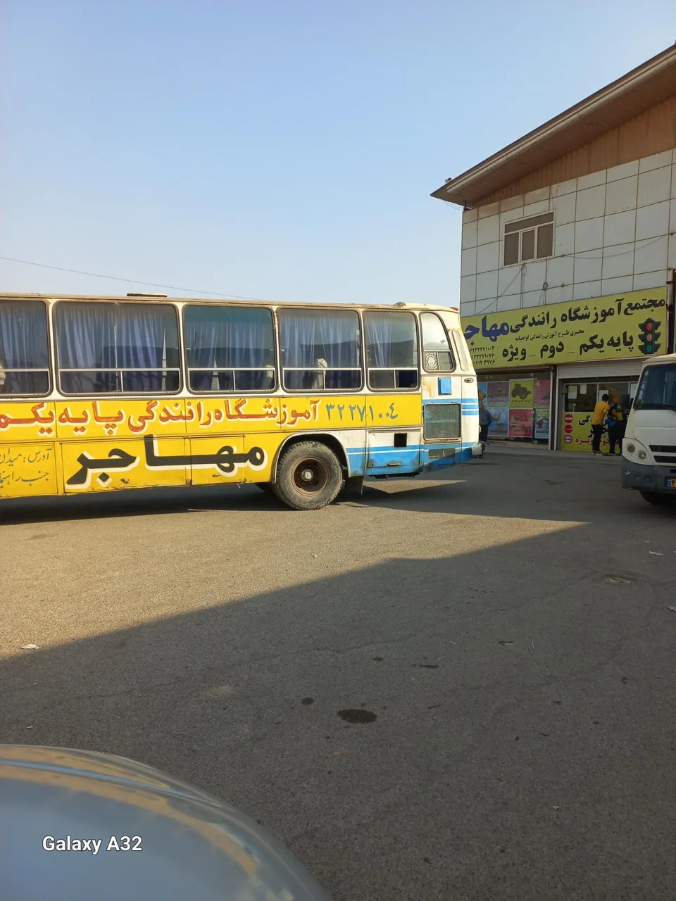 آموزشگاه رانندگی مهاجر - تصویر 2