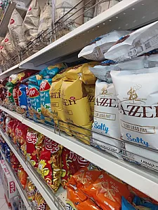 هایپر سان مارکت