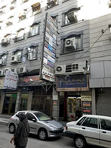 مجتمع پزشکی سینا