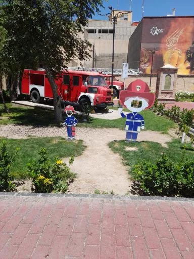 بوستان آب و آتش