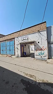 آموزشگاه رانندگی ریان