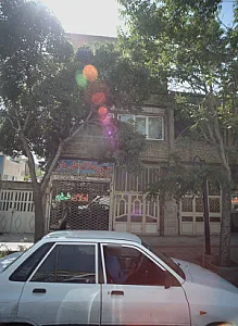 املاک جواد
