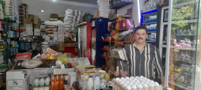 سوپرمارکت الغدیر