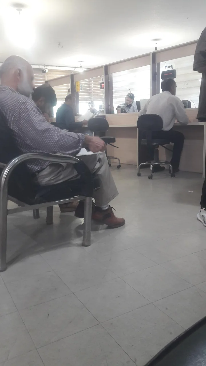 دفتر خدمات الکترونیک قضایی حسینی - کد 93313002