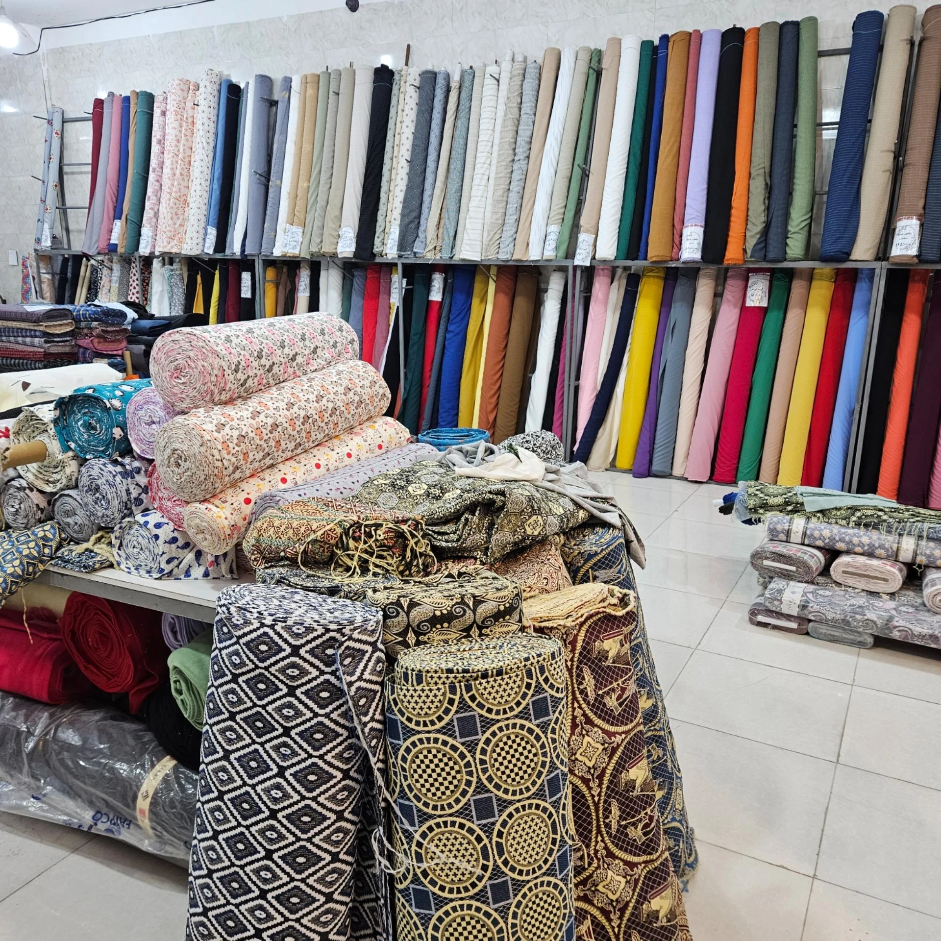 پارچه سرای ترنج