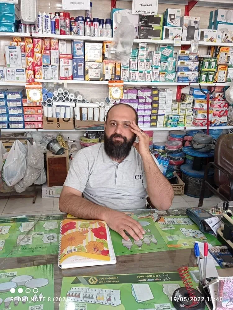 الکتریکی مهدی