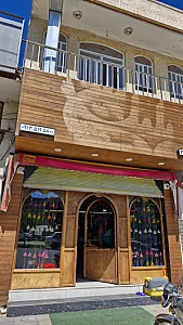 کافه تورین