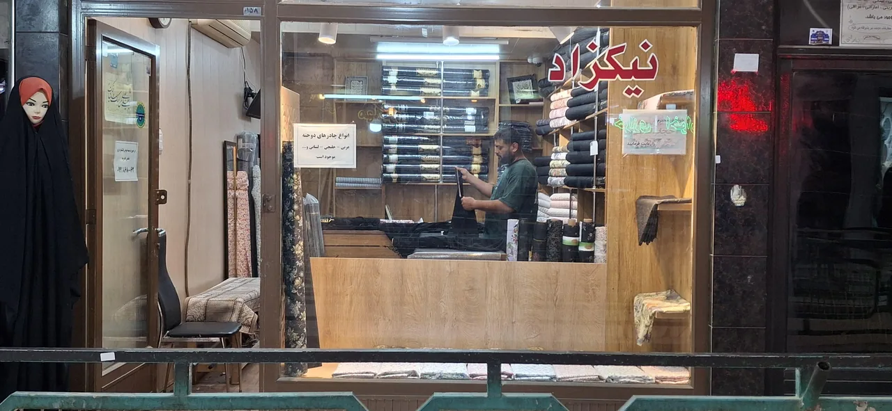 پارچه سرای نیکزاد - تصویر 4