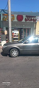 سوپر نگین محله (طالبی)
