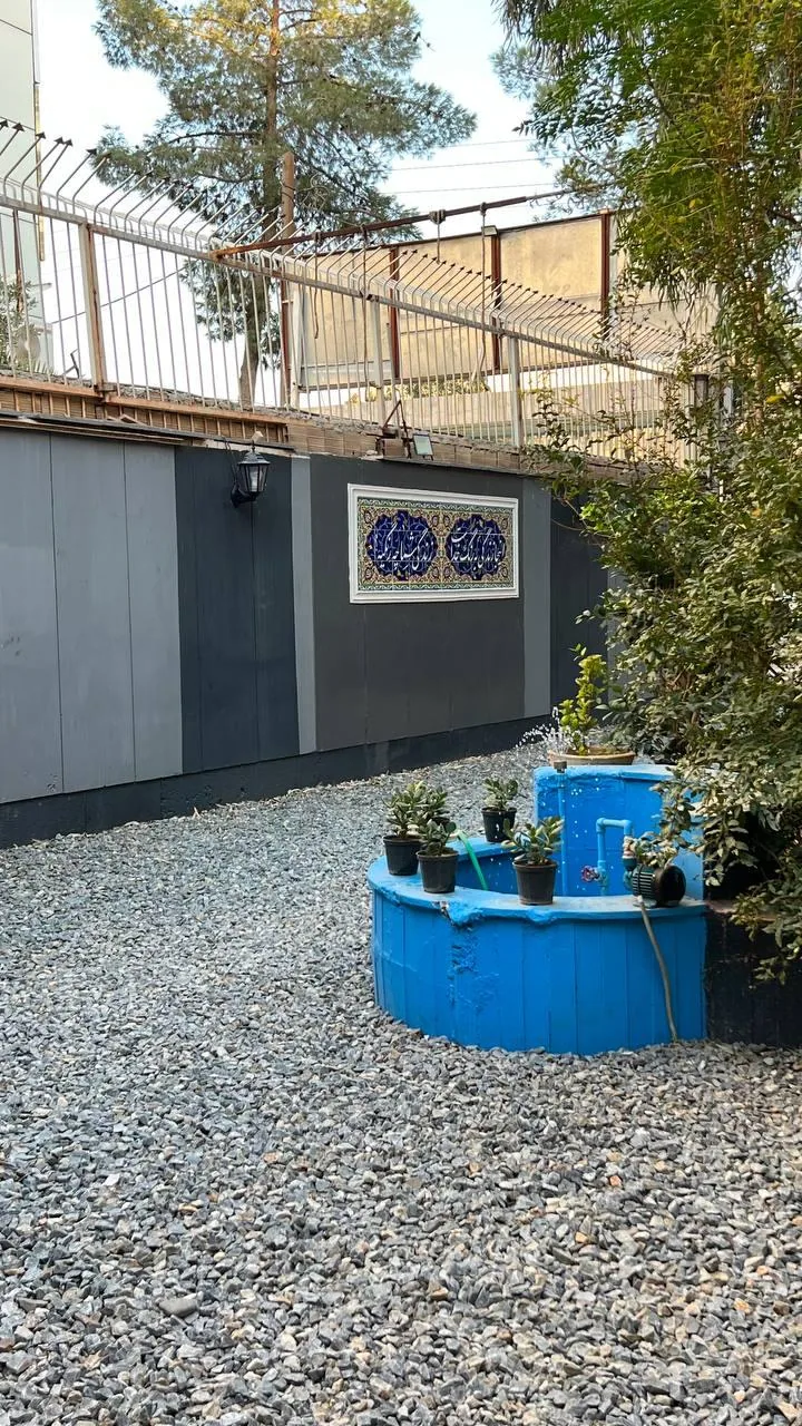 کلینیک روانشناسی زندگی به رنگ خدا - تصویر 2