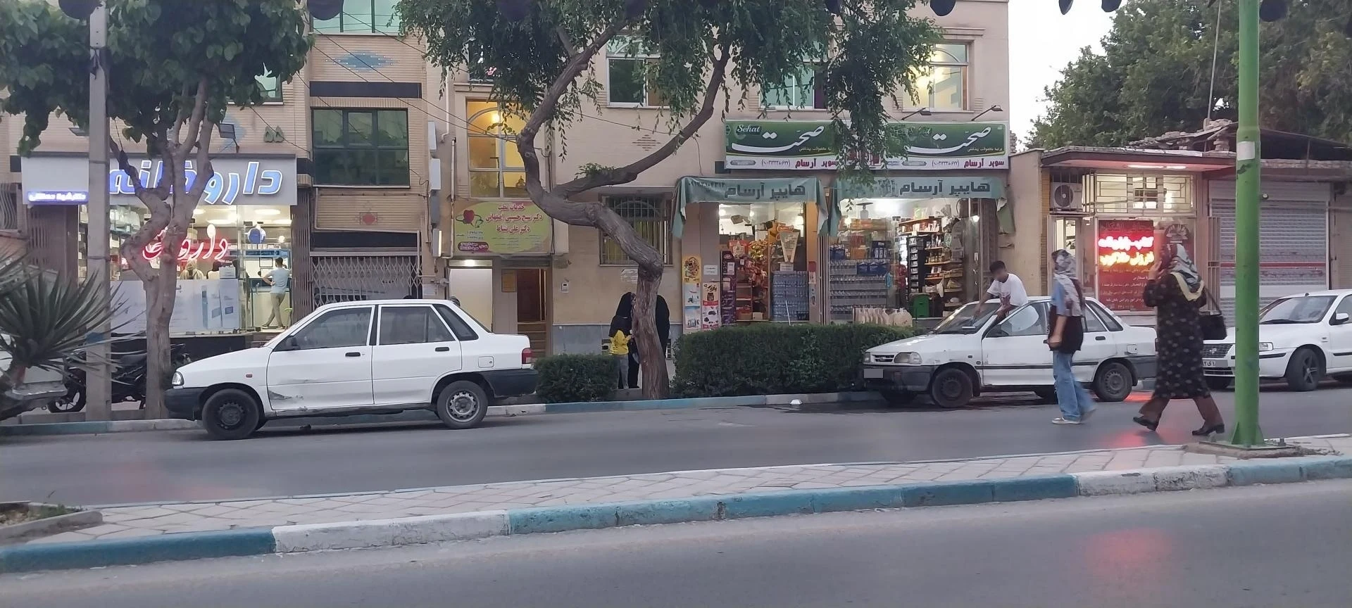 سوپر مواد غذایی آروین - تصویر 3