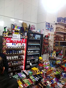 سوپرمارکت مظاهری