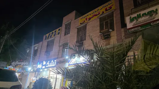 مرکز تعمیرات کارتخوان اکسین سرویس