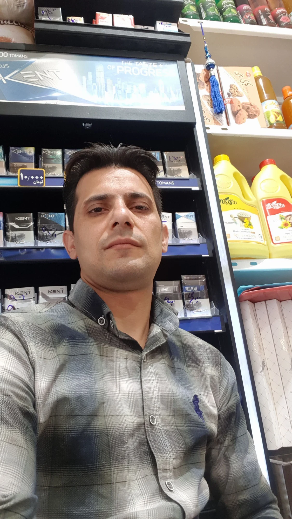 هایپرمارکت گلستان - تصویر 2