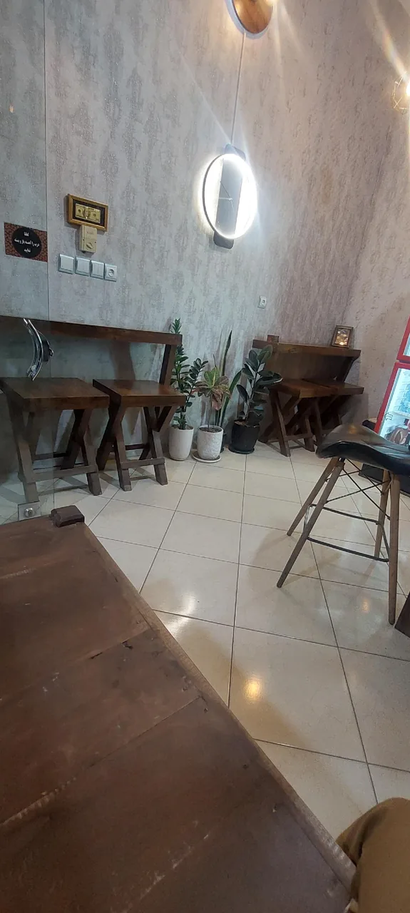 کافه آتا