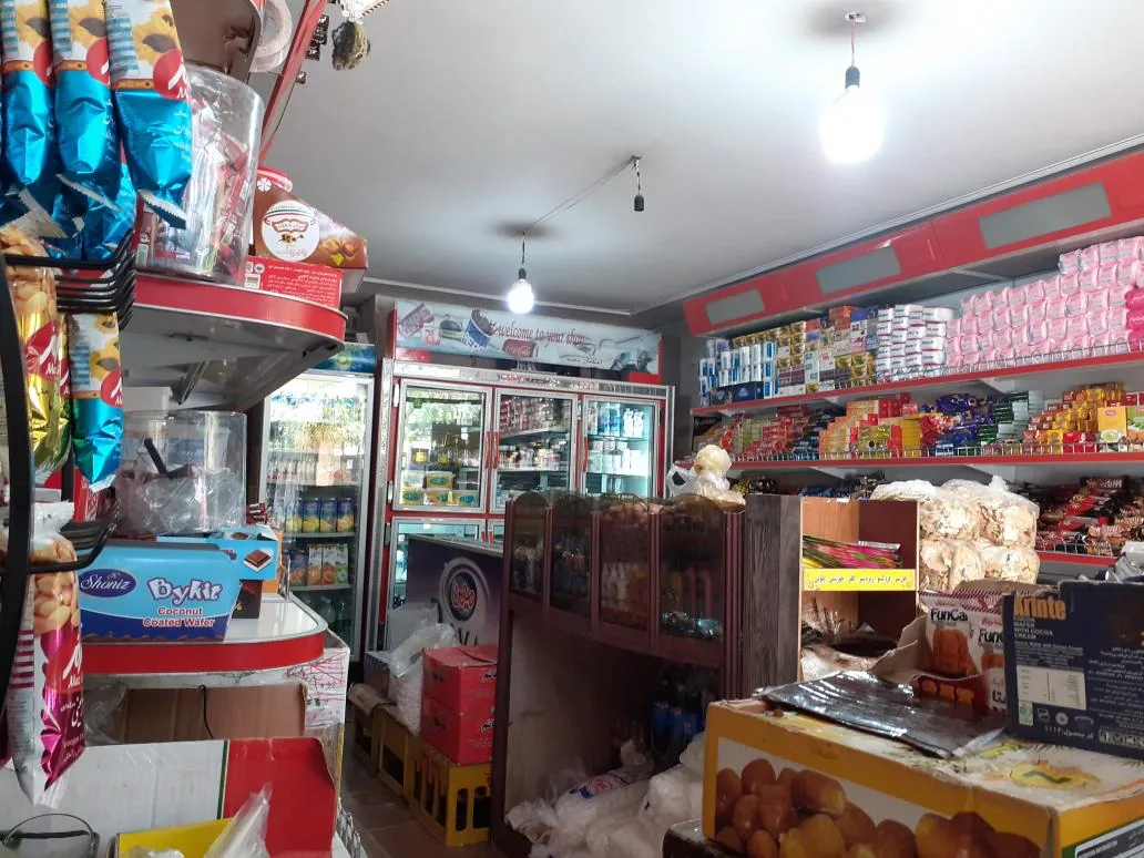 سوپر مارکت حیدربابا