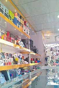 خانه دیجیتال