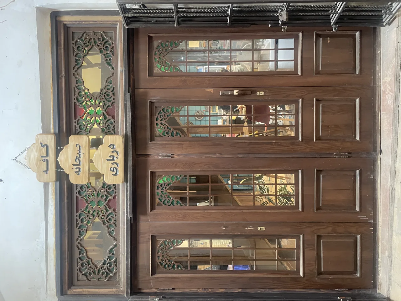 کافه صبحانه درباری - تصویر 6