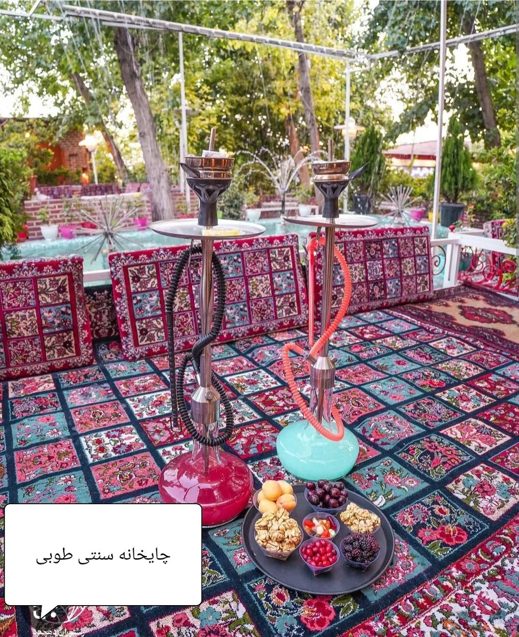 قهوه خانه سنتی طوبی - تصویر 4