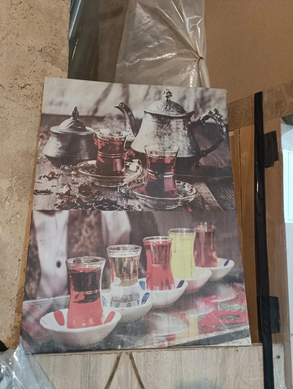 کافه سنتی بوستان