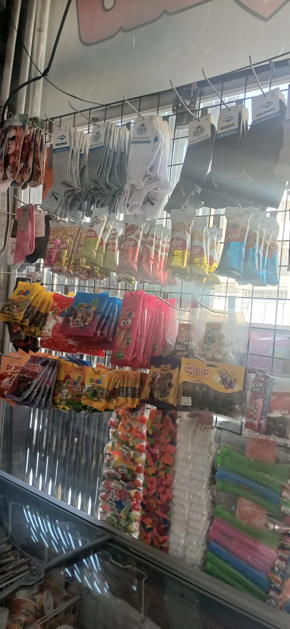 سوپرمارکت