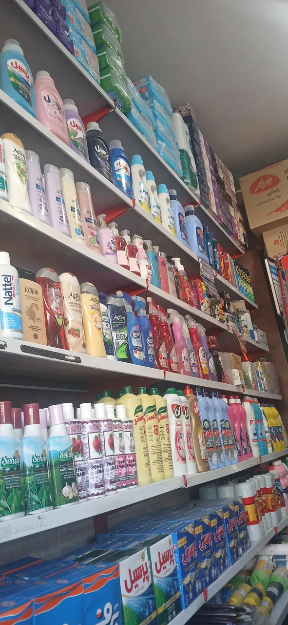 سوپرمارکت - تصویر 4