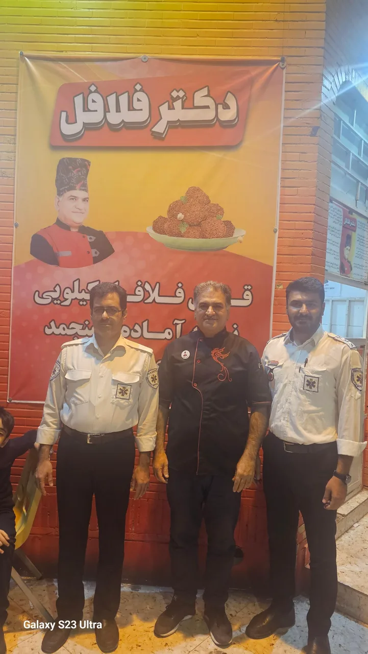 دکتر فلافل - تصویر 4