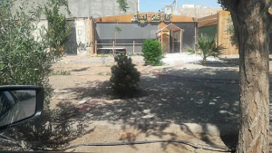 کافه لیا