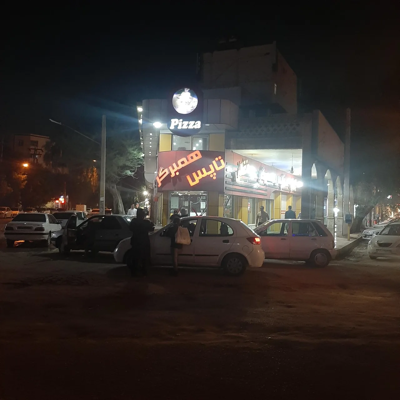 تاپس همبرگر - تصویر 5
