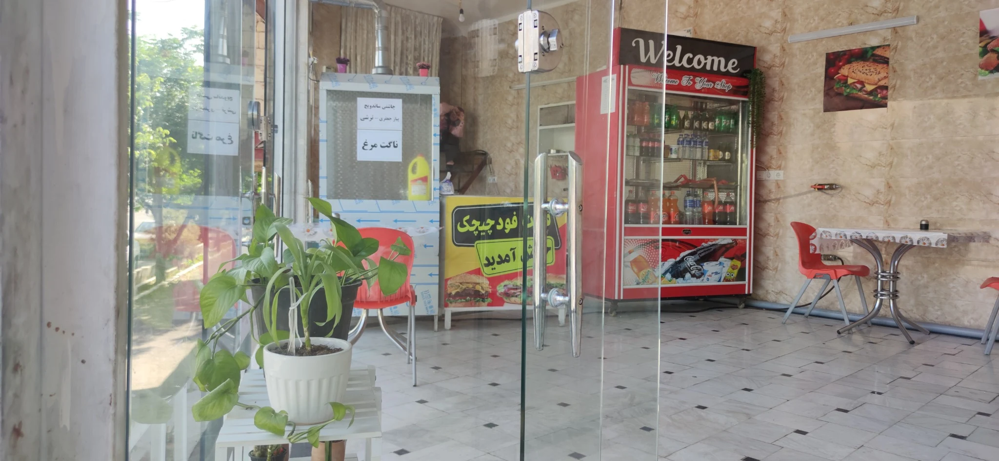 فست فود چیچک - تصویر 3