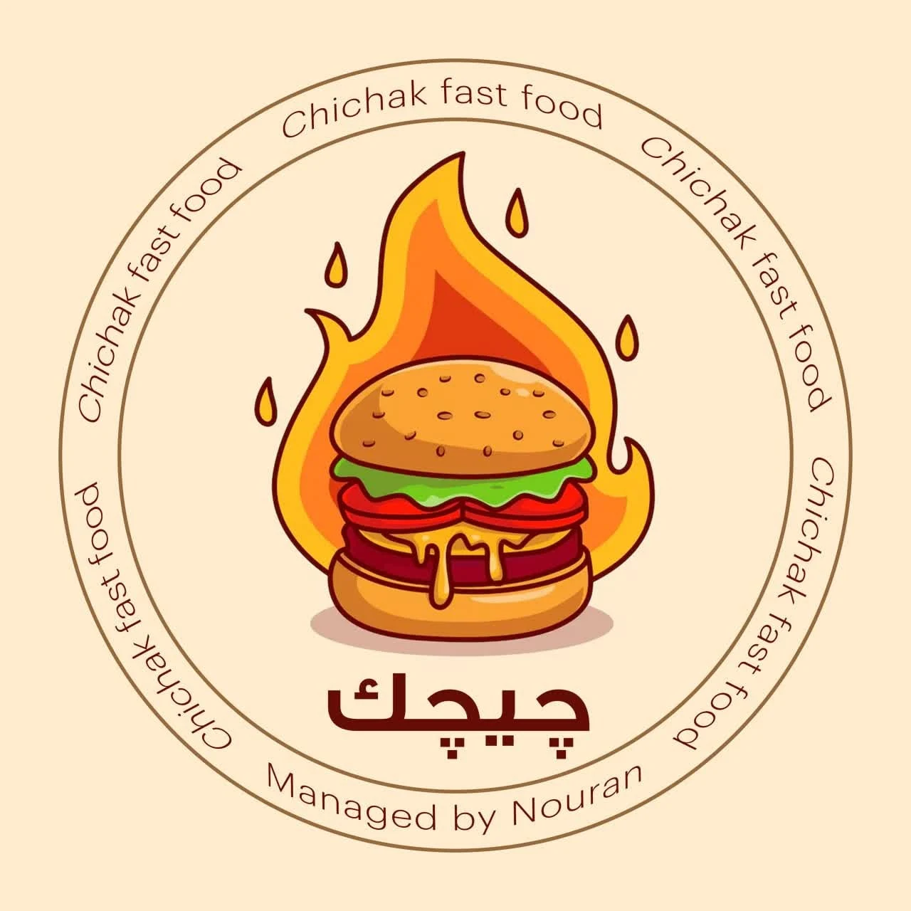 فست فود چیچک - تصویر 5
