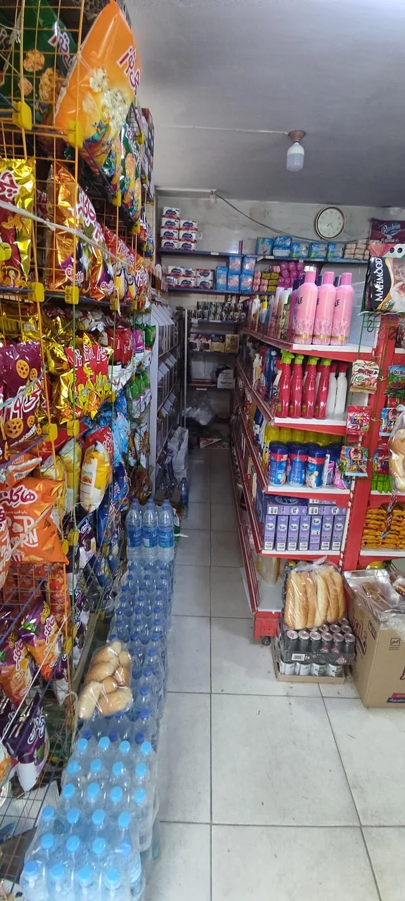 هایپر مارکت صاحب الزمان عج