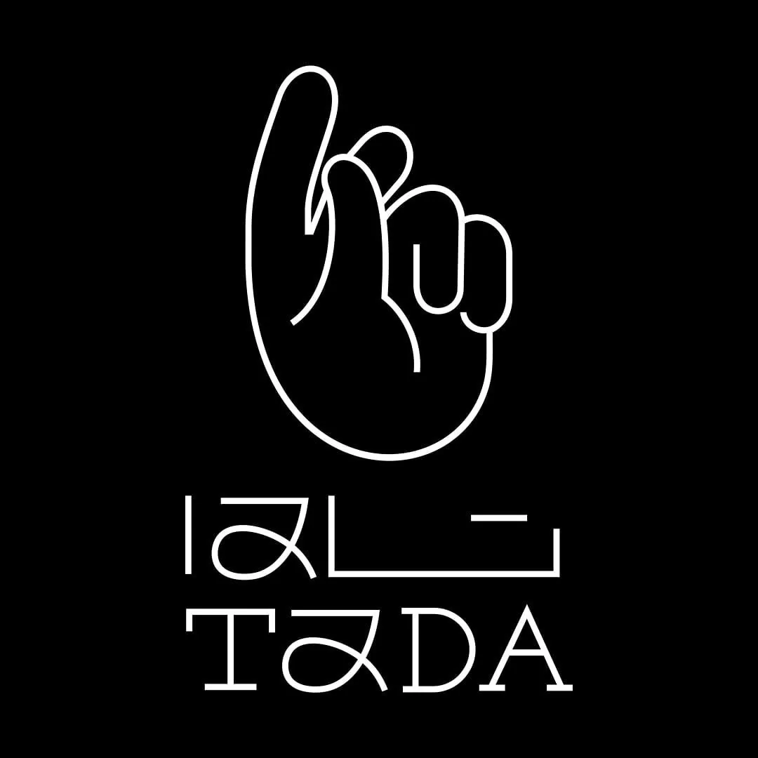تادا لانژ