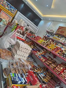 سوپر مارکت عمو حسین
