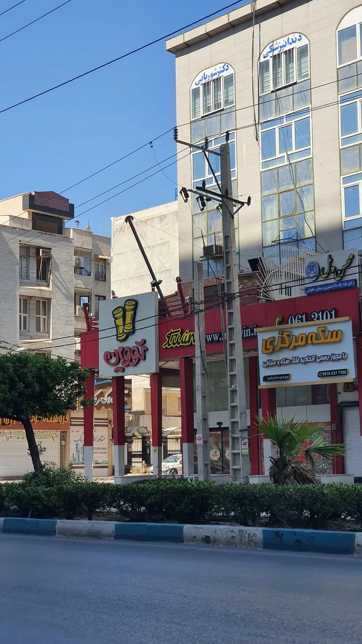 فست فود توین - تصویر 2