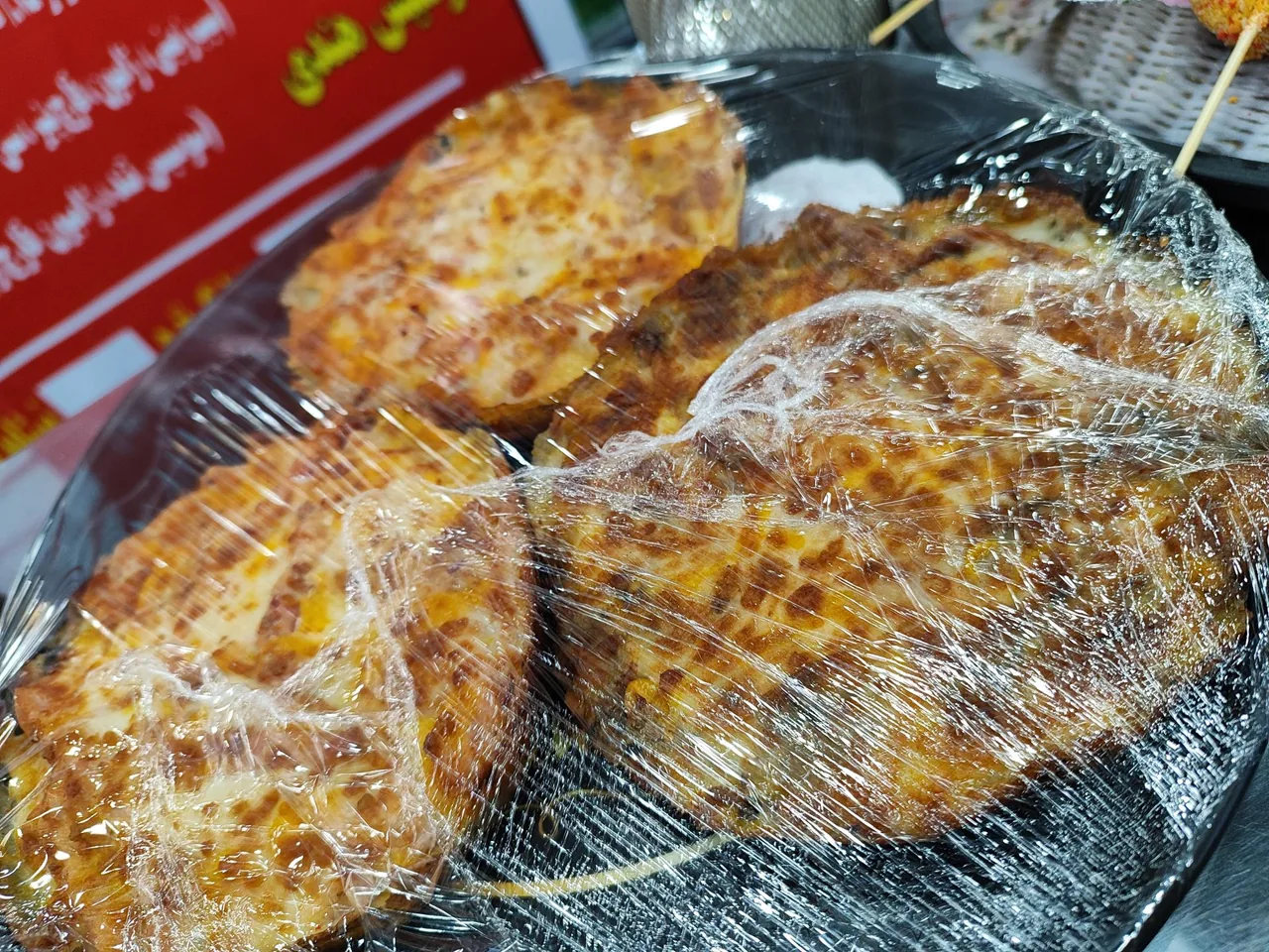 چی چی برگر - تصویر 5